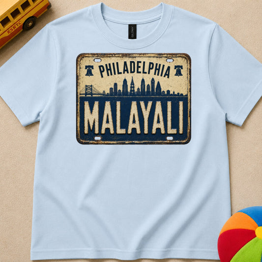 Philadelphia Malayali Kids Unisex T Shirt