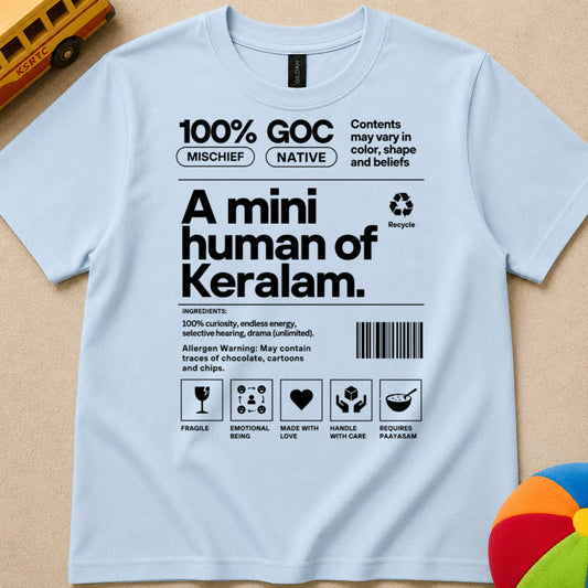 Mini Kerala Human Kids Unisex T Shirt