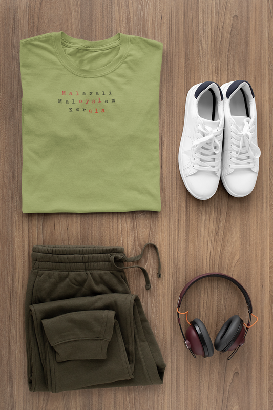 Malayali Malayalam  - T Shirt