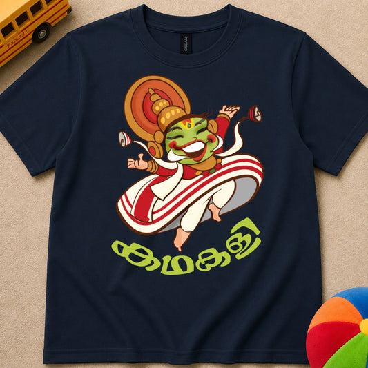 Happy Kathakali Kids Unisex T Shirt