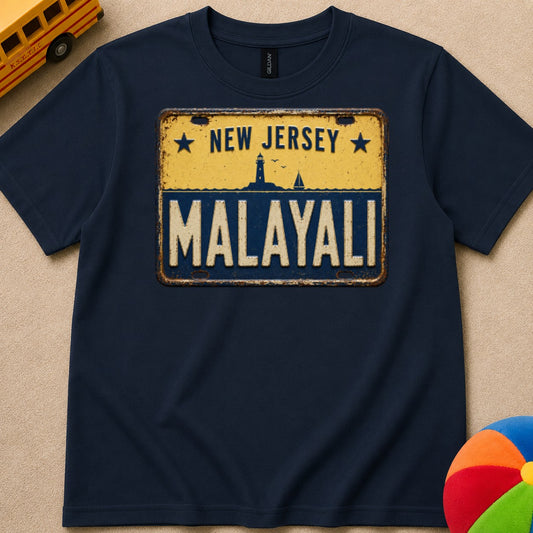 New Jersey Malayali Kids Unisex T Shirt