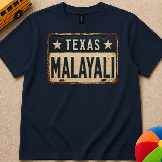Texas Malayali Kids Unisex T Shirt
