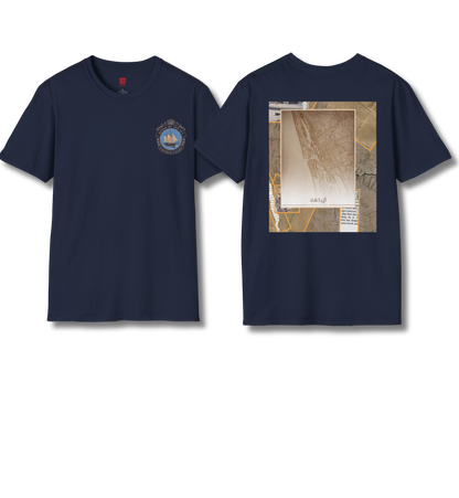 Kochi Queen & Vintage Map Front & Backprint - T Shirt