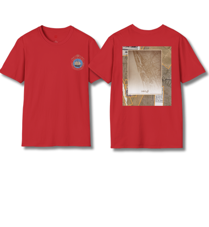 Kochi Queen & Vintage Map Front & Backprint - T Shirt
