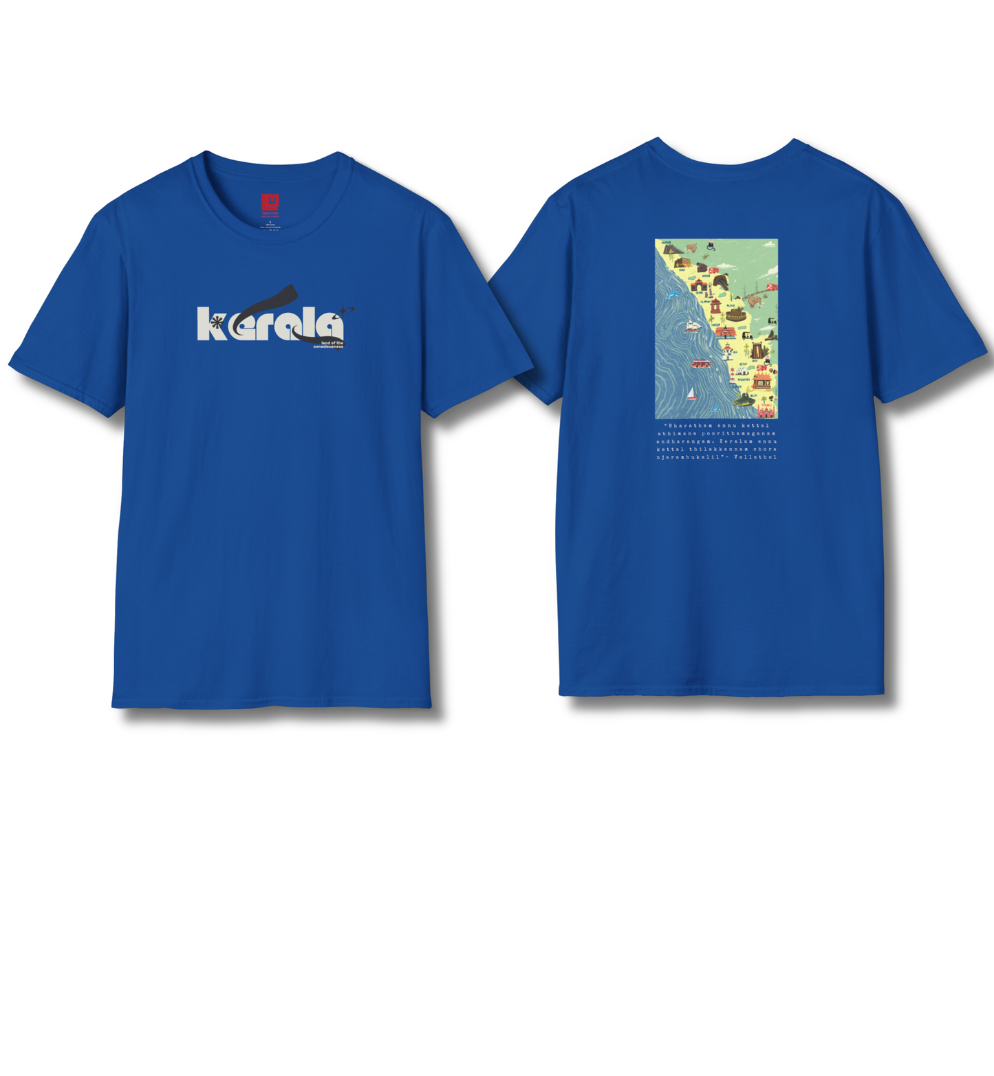 Kerala & Keralam Abhimanam Front & Backprint  - T Shirt