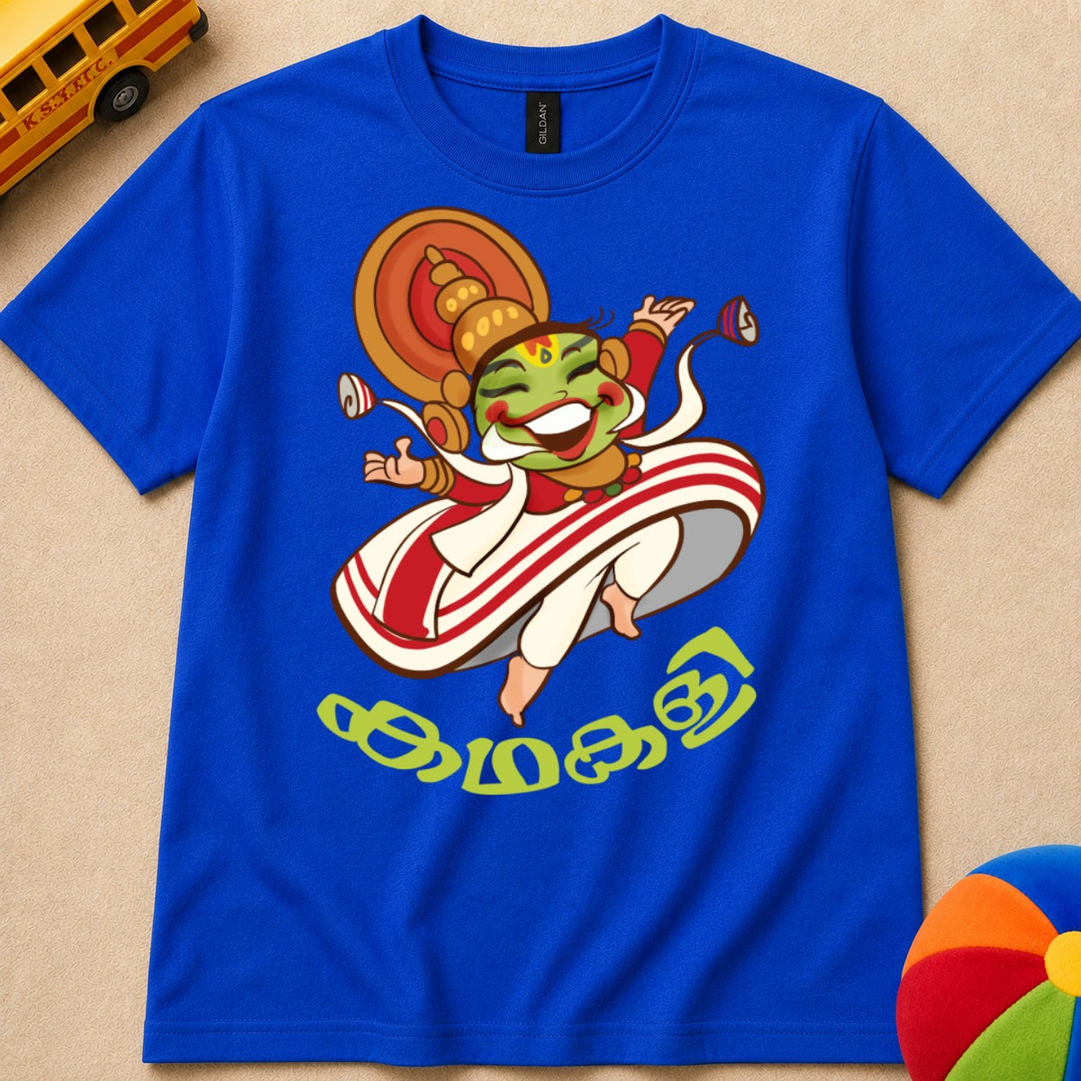 Happy Kathakali Kids Unisex T Shirt
