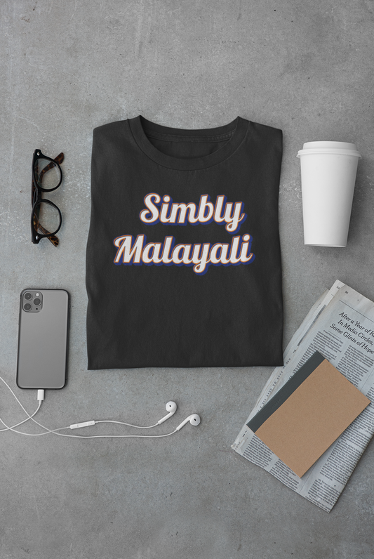 Simbly Malayali 2 - T Shirt