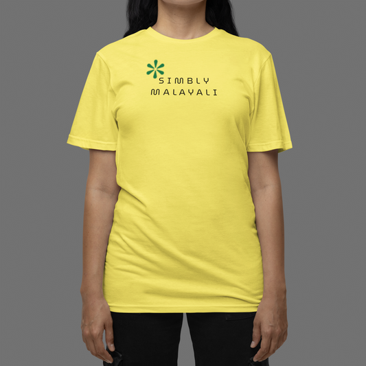 Simbly Malayali  - T Shirt