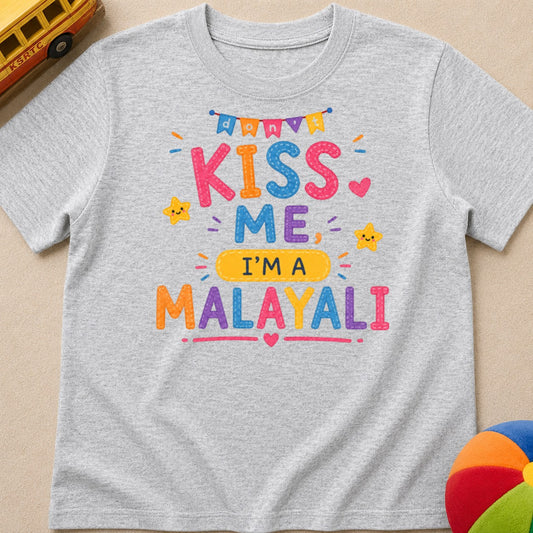Don't Kiss Me  Kids Unisex T Shirt