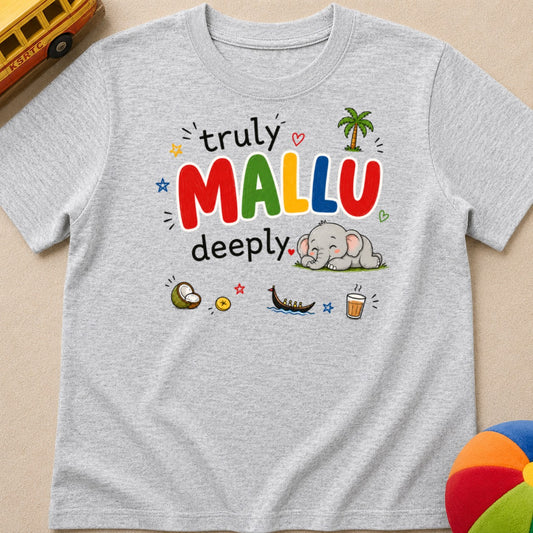 Truly Mallu Deeply Kids Unisex T Shirt