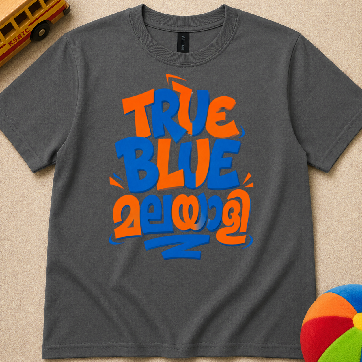True Blue Kids Unisex T Shirt