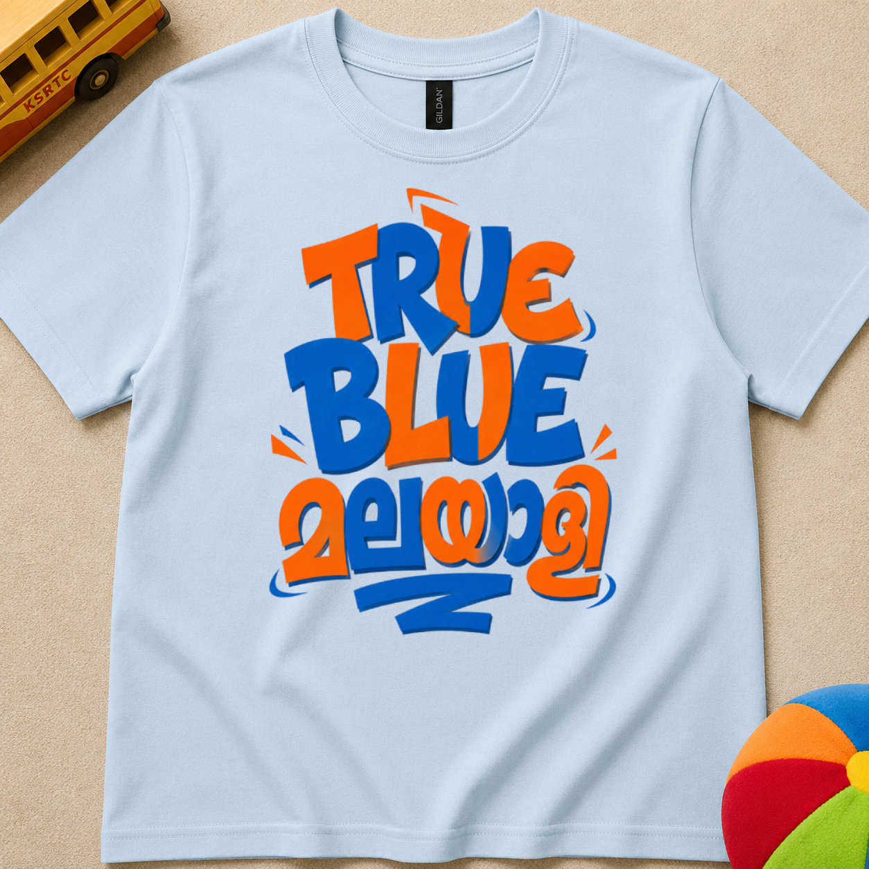 True Blue Kids Unisex T Shirt