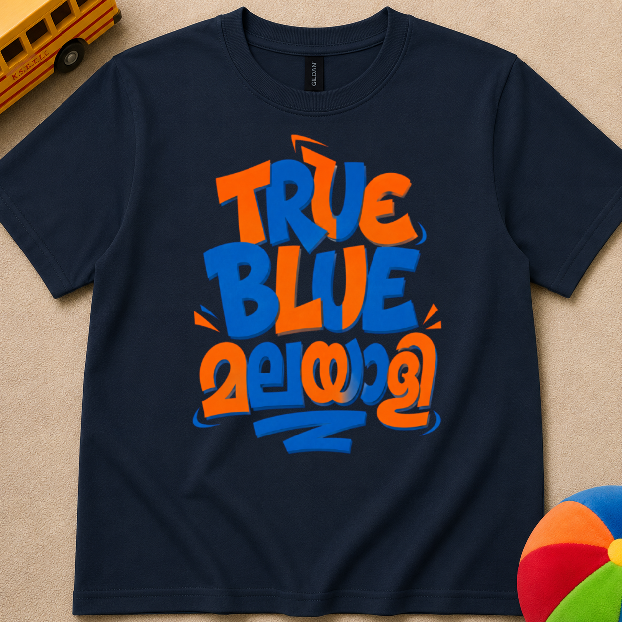 True Blue Kids Unisex T Shirt