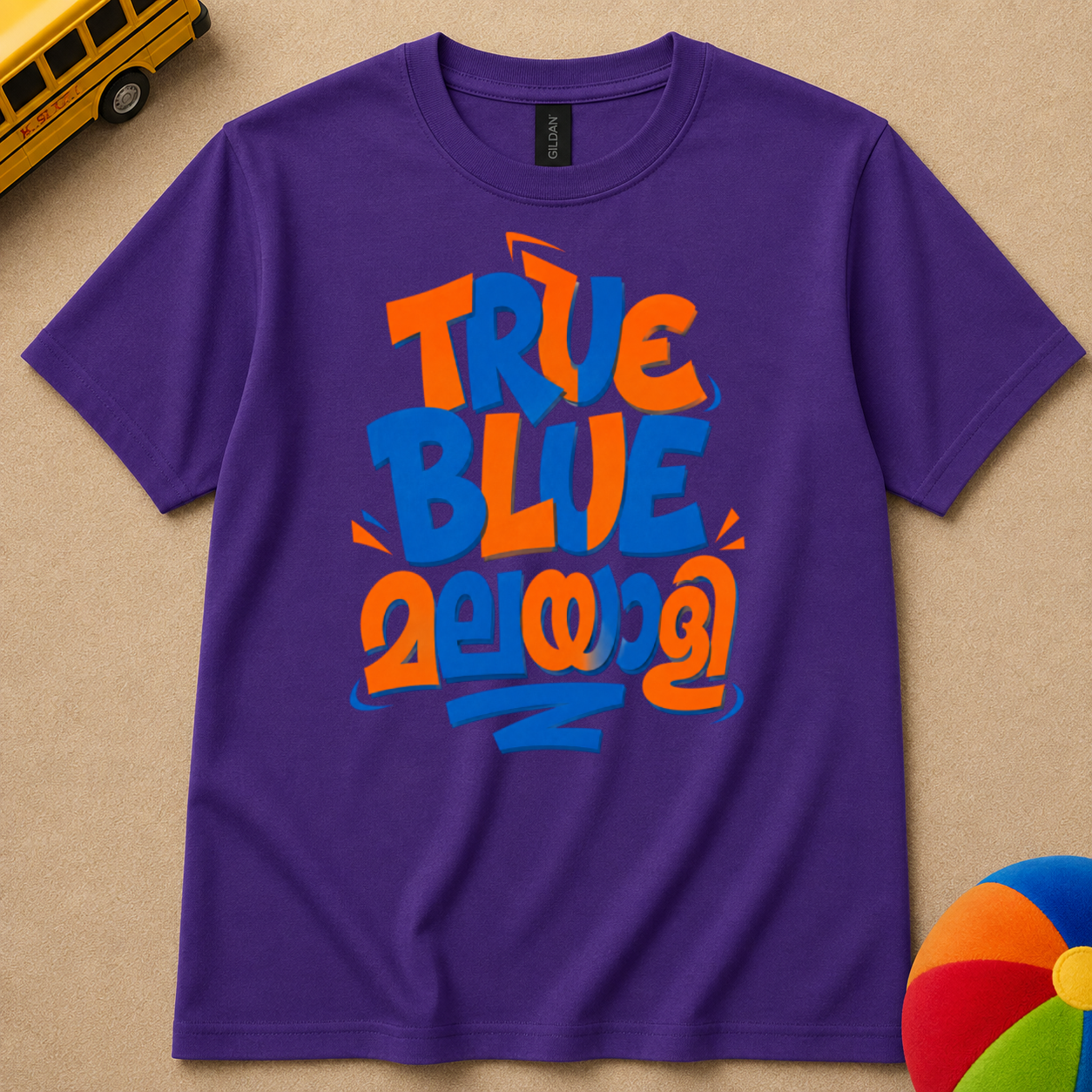 True Blue Kids Unisex T Shirt
