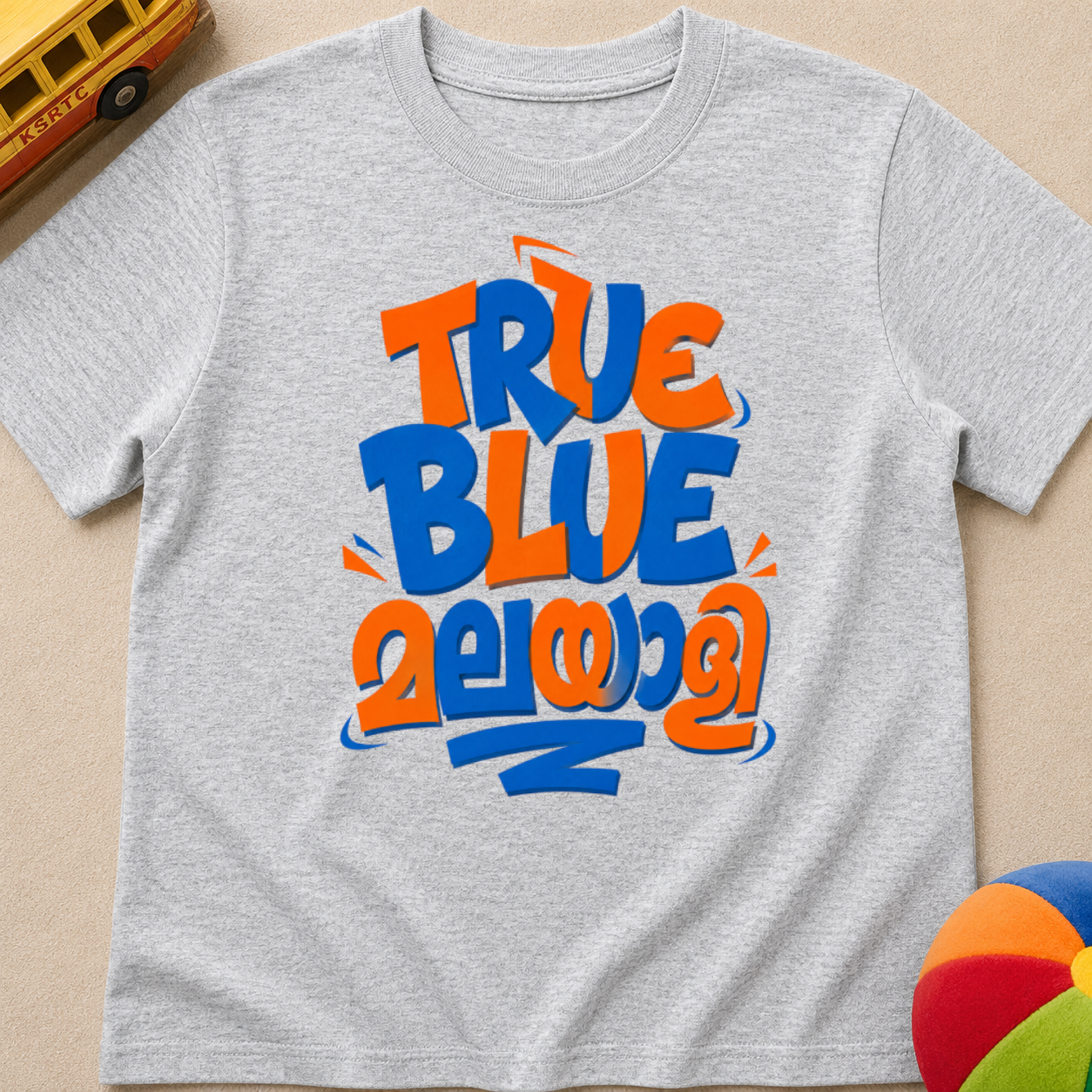 True Blue Kids Unisex T Shirt