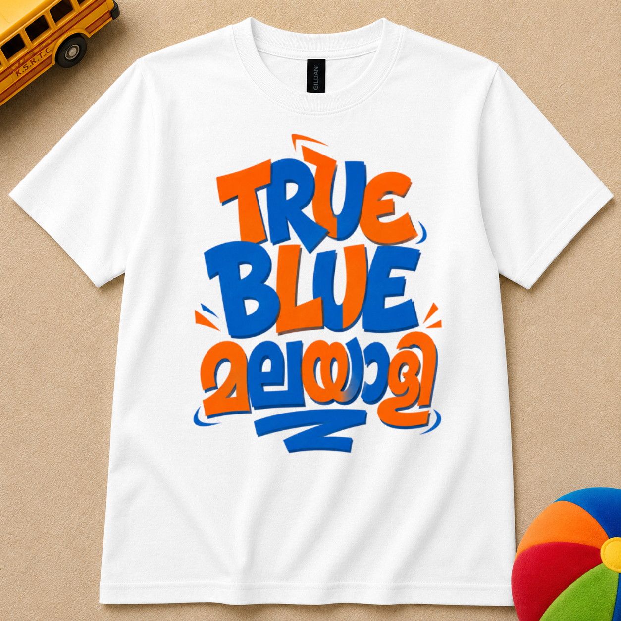 True Blue Kids Unisex T Shirt