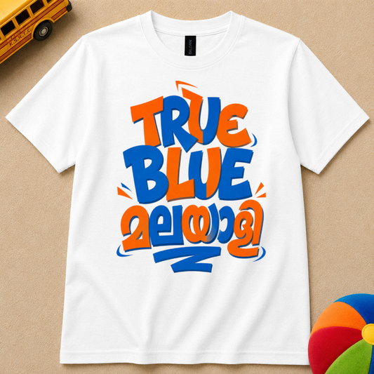 True Blue Kids Unisex T Shirt