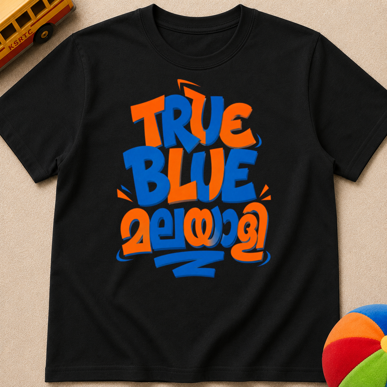 True Blue Kids Unisex T Shirt
