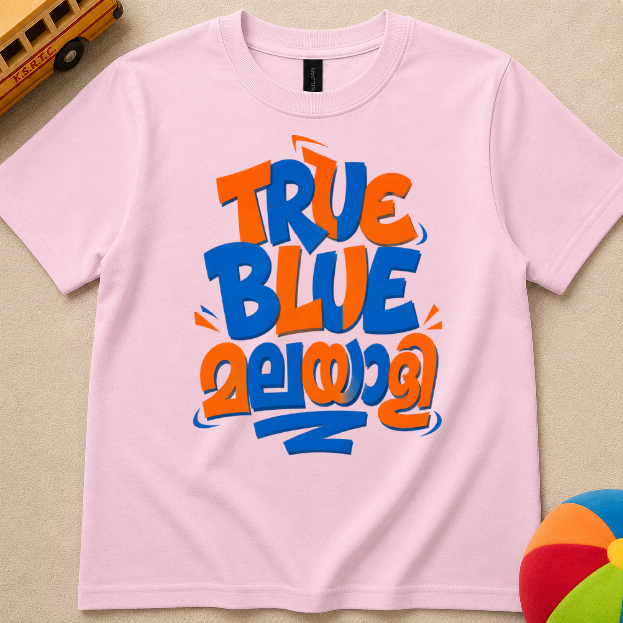 True Blue Kids Unisex T Shirt