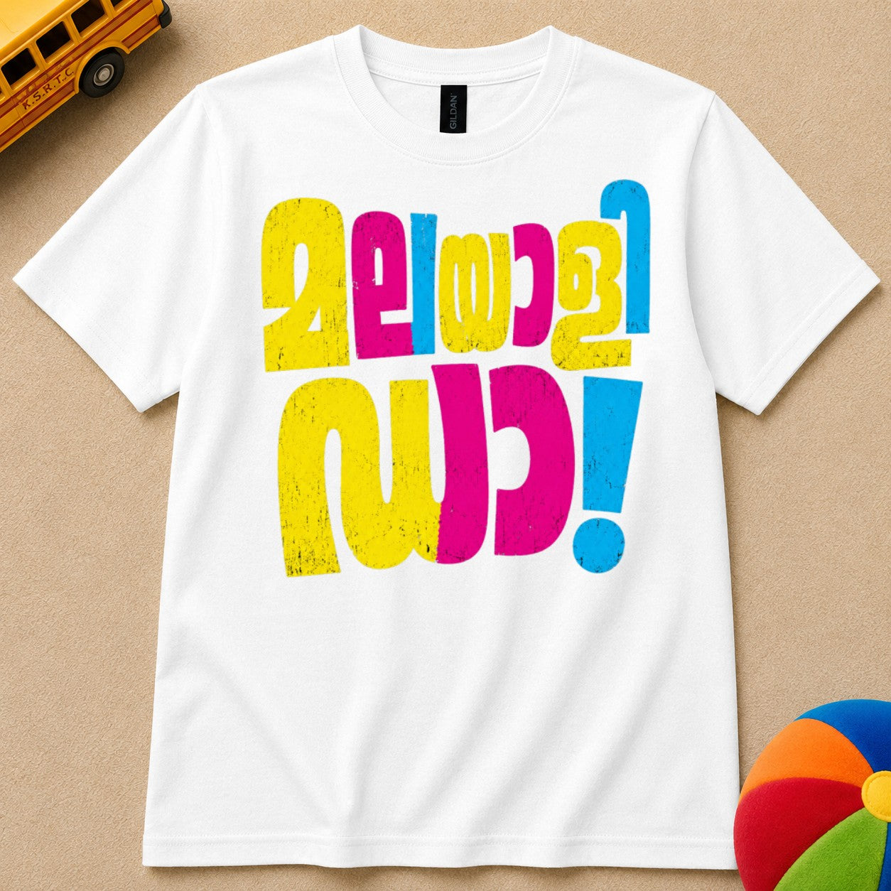 Malayali Da Kids Unisex T Shirt