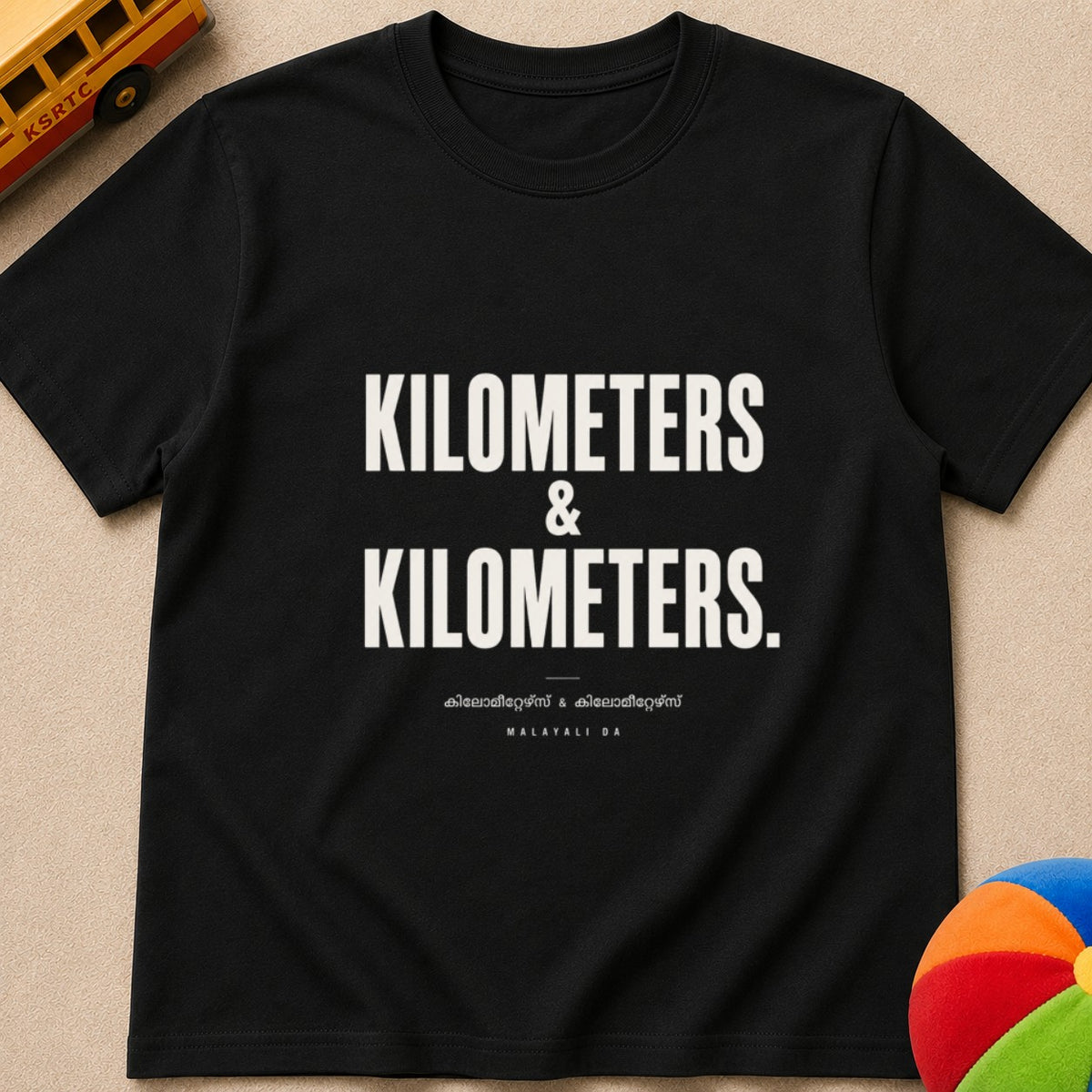 Kilometers & Kilmoeters Kids Unisex T Shirt