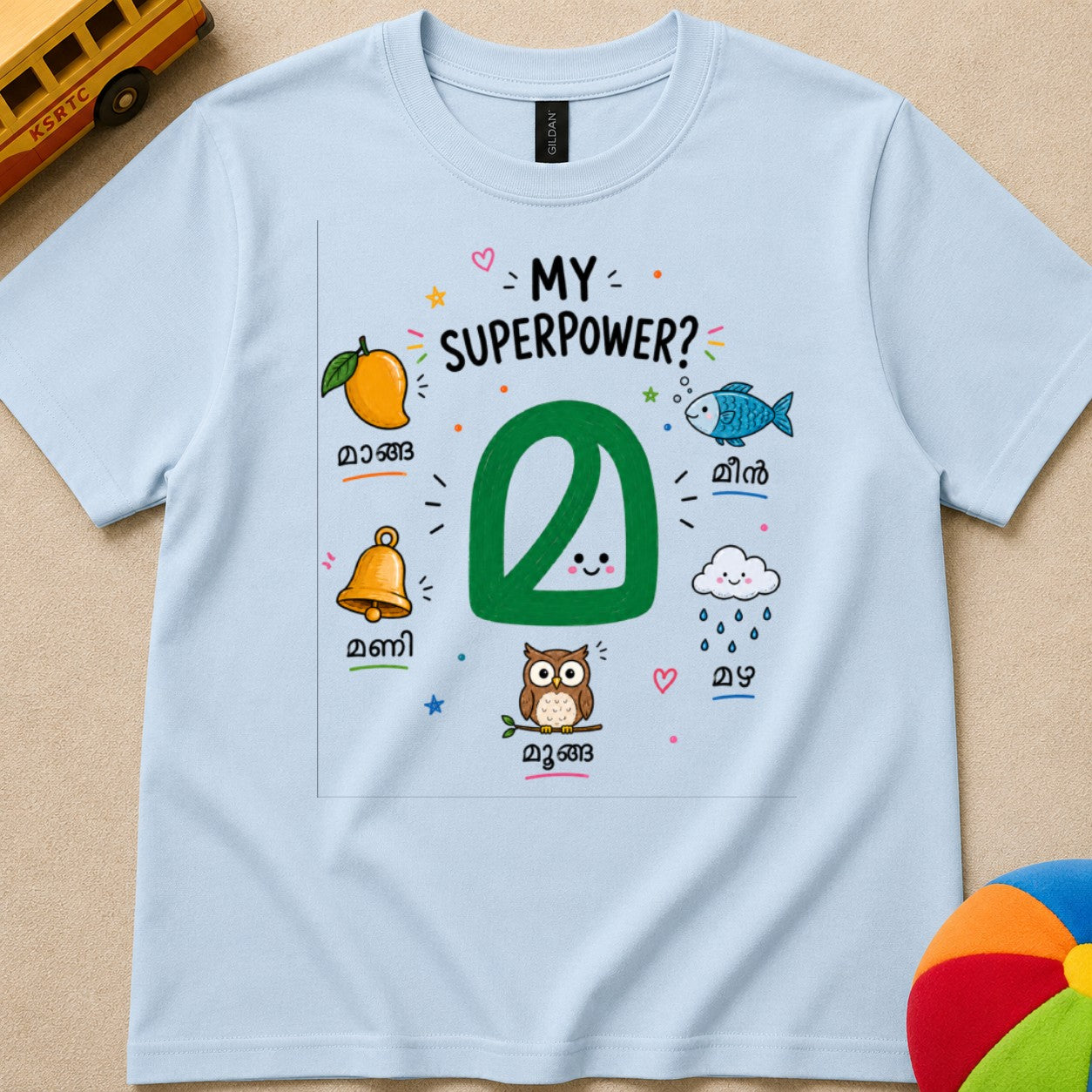 "Ma" Superpower Kids Unisex T Shirt