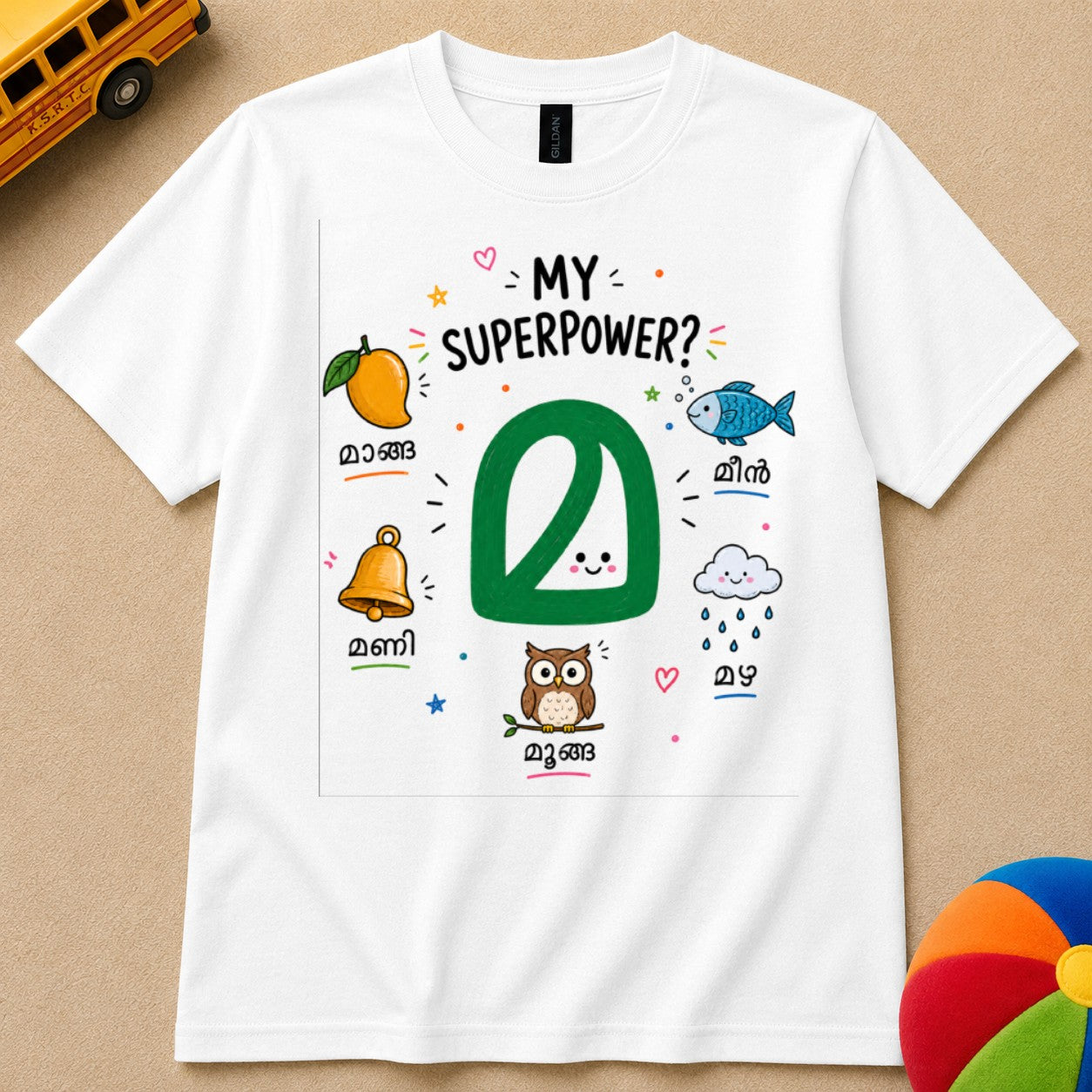 "Ma" Superpower Kids Unisex T Shirt