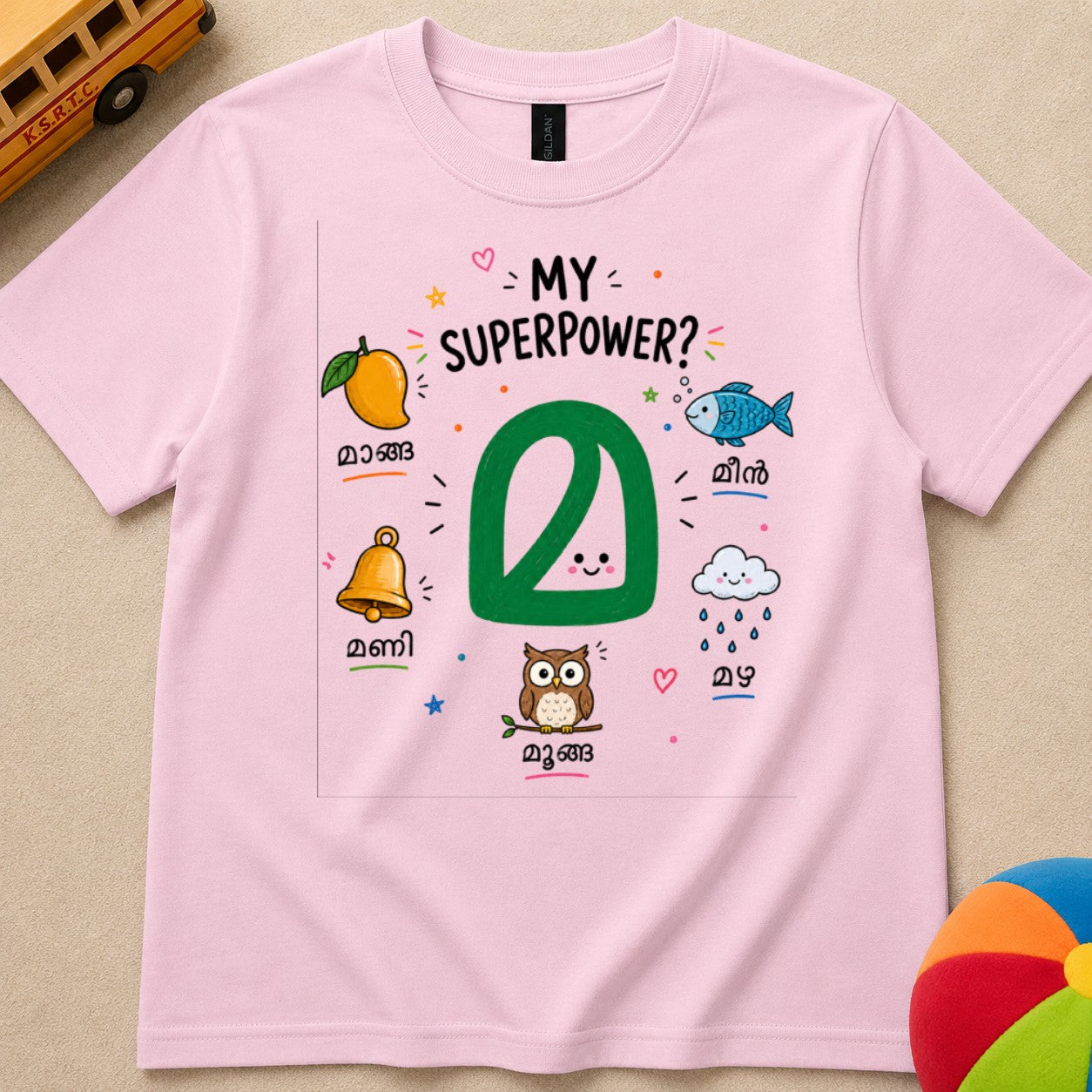 "Ma" Superpower Kids Unisex T Shirt