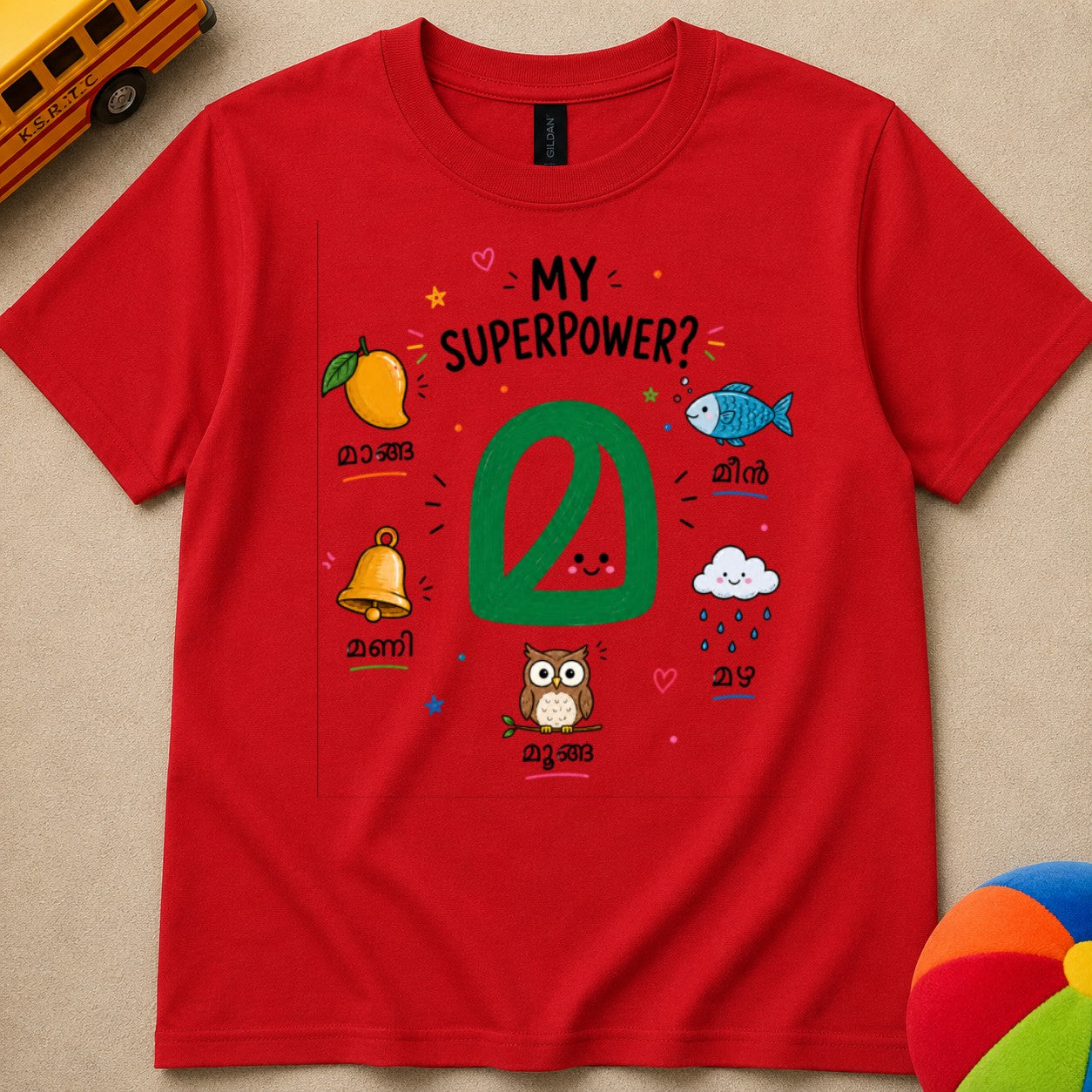 "Ma" Superpower Kids Unisex T Shirt