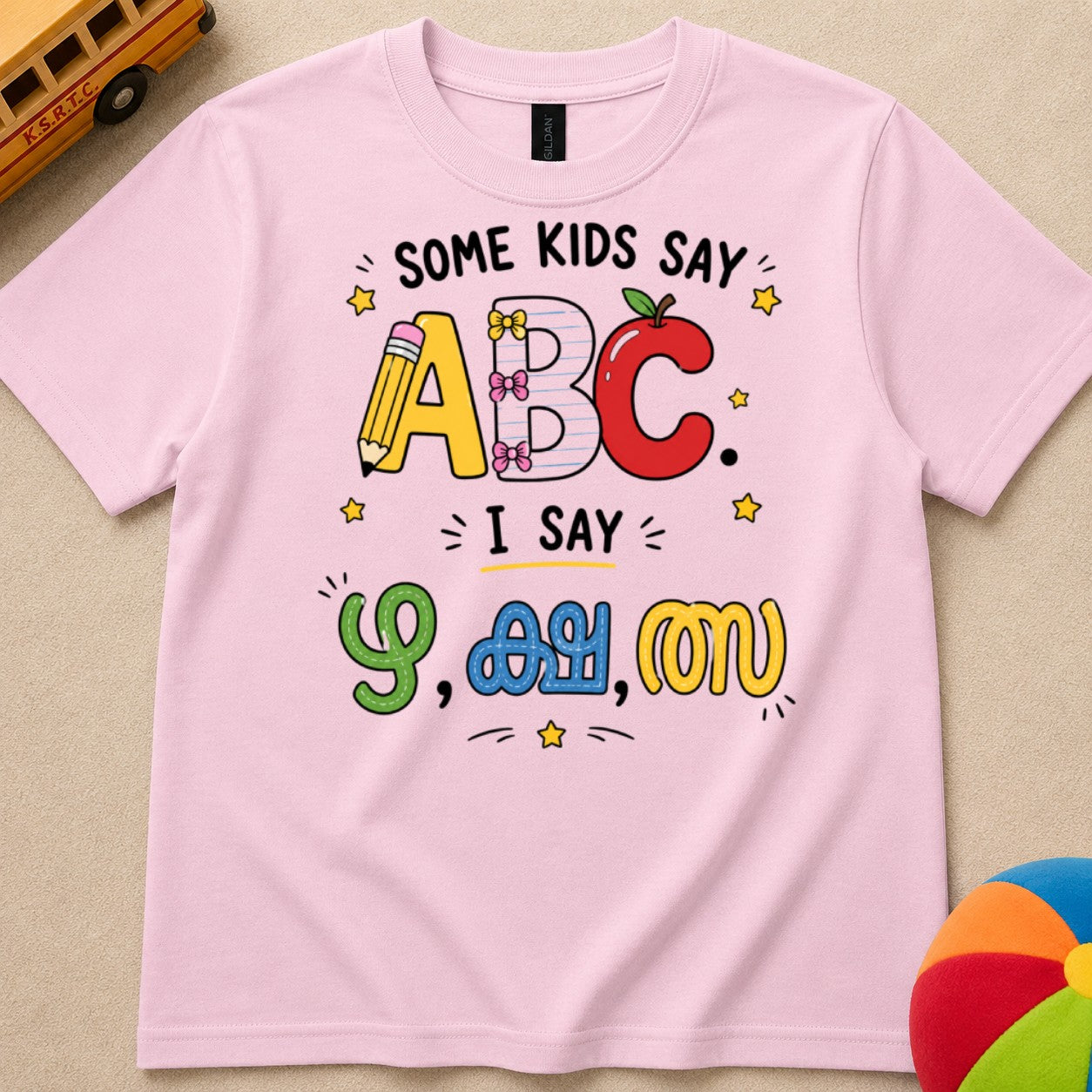 My ABC Kids Unisex T Shirt