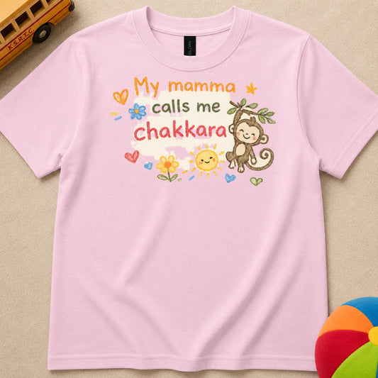 Mamma's Chakkara Kids Unisex T Shirt