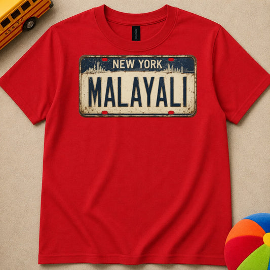 New York Malayali Kids Unisex T Shirt