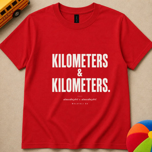 Kilometers & Kilmoeters Kids Unisex T Shirt
