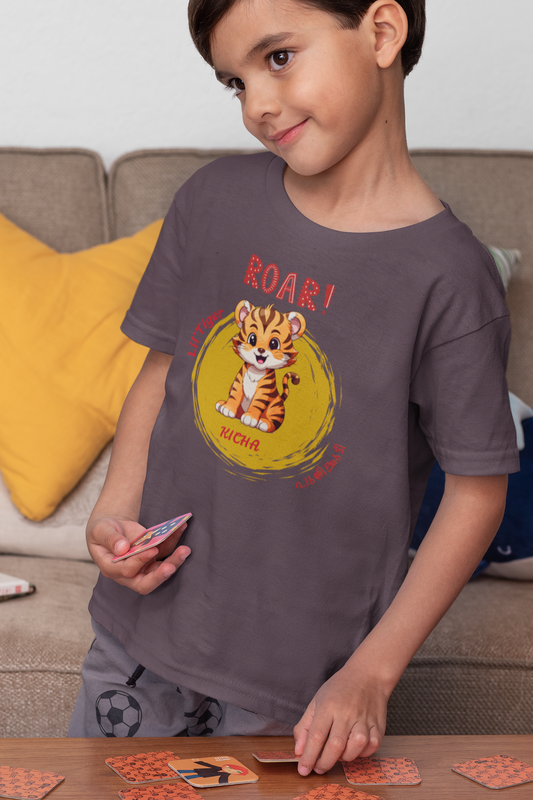 Roar Pulikkutti -Toddler T Shirt ( 2Y-6Y)